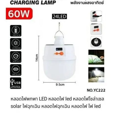 Lampara Ampolleta Led 60watts Recarga Solar Camping Portátil Blanco