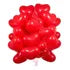 25 Globos De Corazon Globos De San Valentin Globo De Latex Globo De Cumpleaños Globo Rojo Pasteleria Rojo